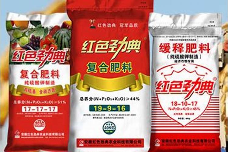 控释肥是什么