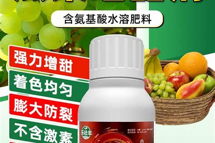自己种的草莓怎么才能甜