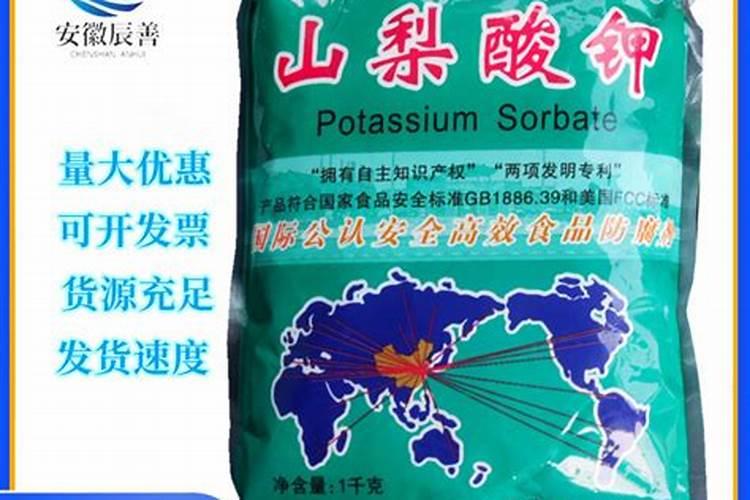 山梨酸钾与复合磷酸盐的区别？