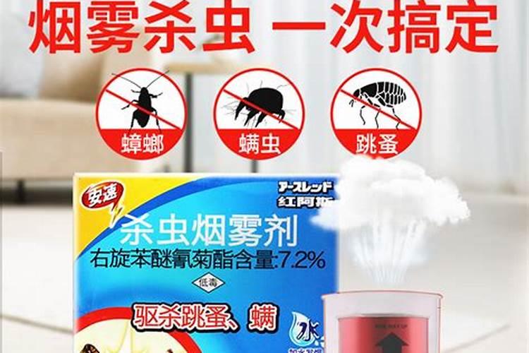 香菜叶子发黑,发焉