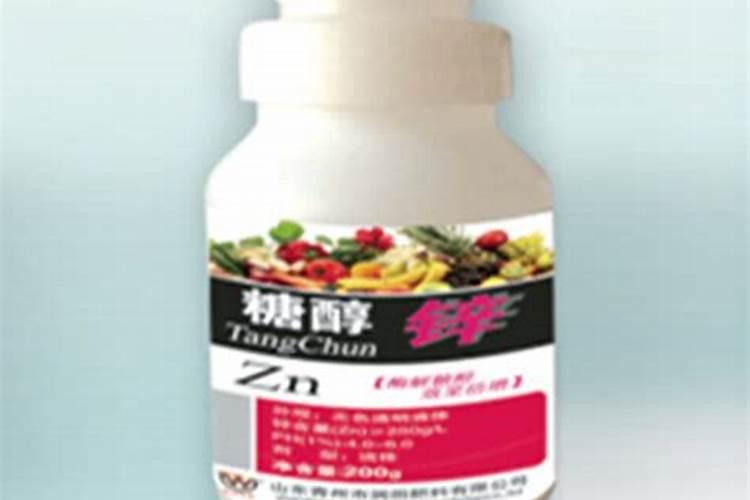 叶面肥是什么