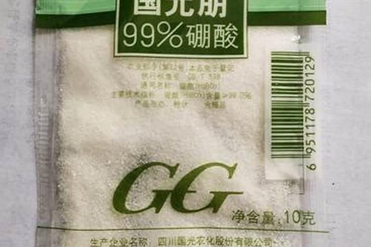 桉树肥哪家好？