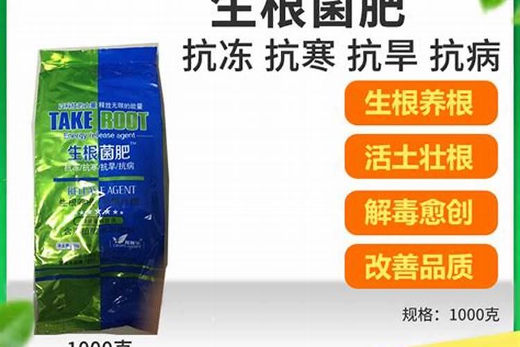水溶肥施用后多久见效