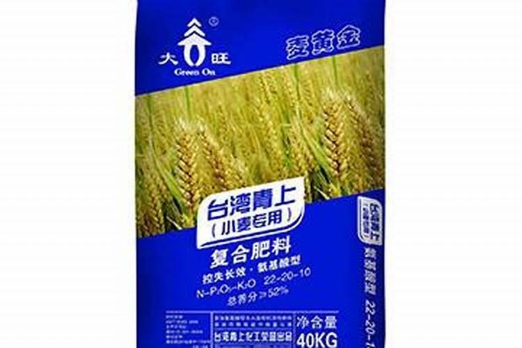 台湾草坪种植方法