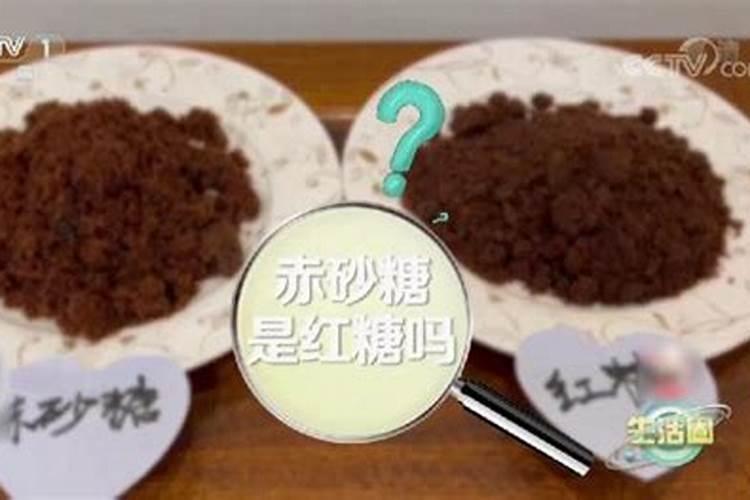 红糖叶面肥的配方