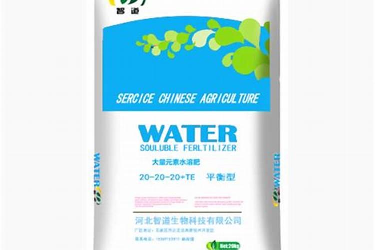 水溶肥用法和用量