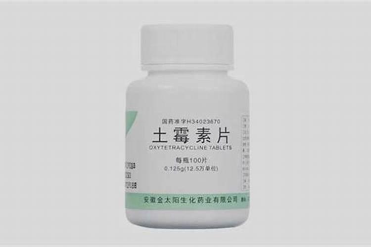 盆栽的花烂根黄叶能用土霉素片兑水喷洒吗？