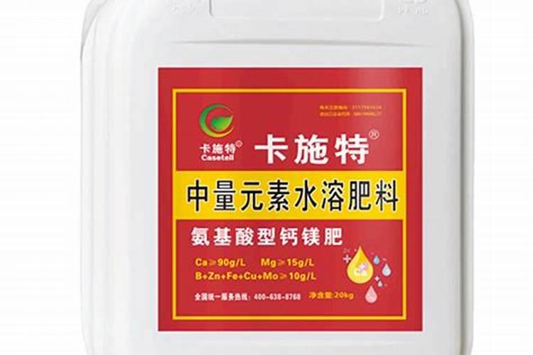 营养液的正确使用方法浇花