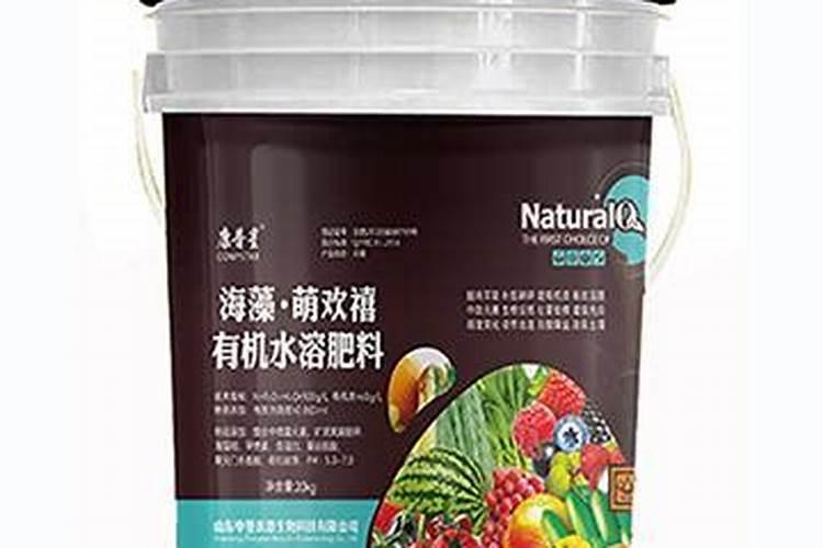 进口十大水溶肥品牌