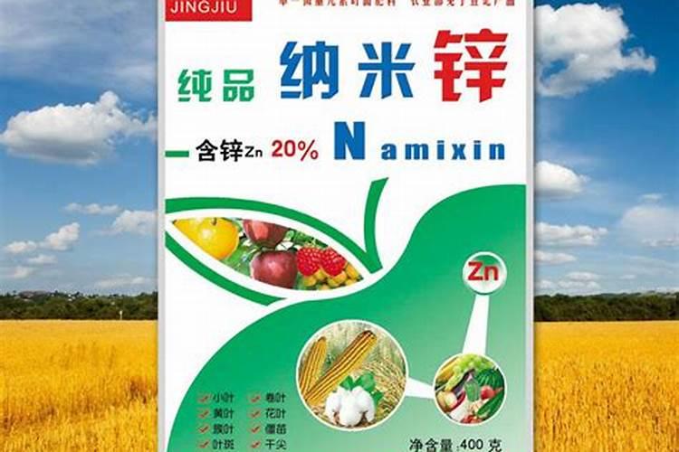 玉米叶片出现白色条纹状,喷洒哪一种药物可以治愈？
