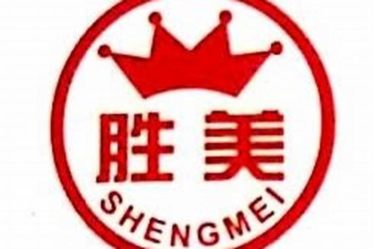保健品有哪些牌子比较好？