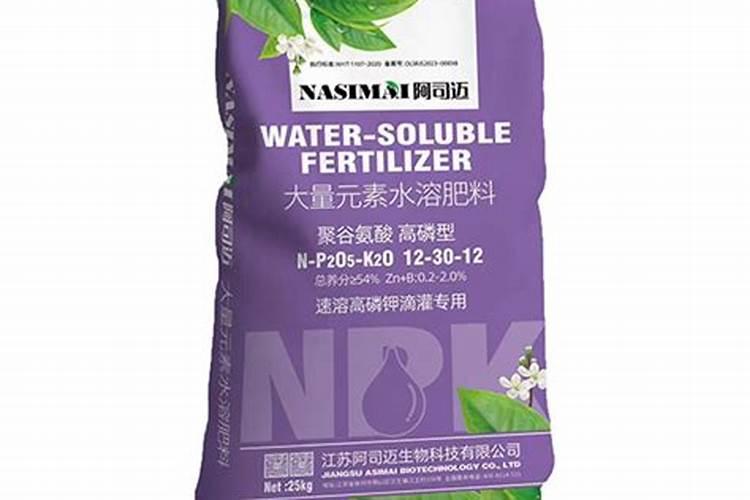 效果好的水溶肥是哪家