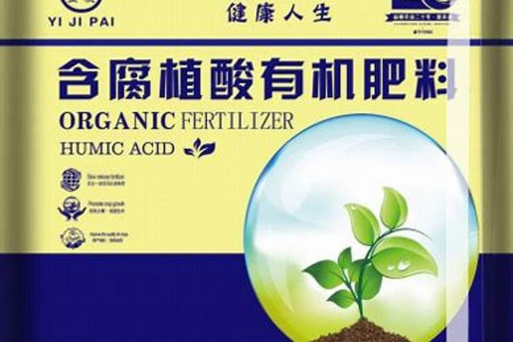 全国最大腐植酸生产厂家