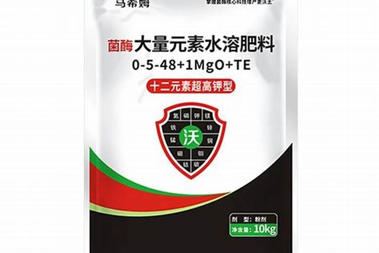 国内最好的硅肥有哪些？