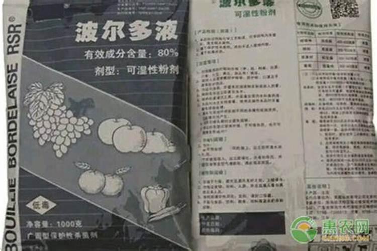 农药和化肥能混用吗 尿素与乐果混用效果