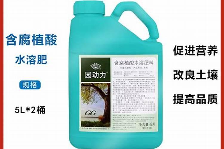 如何科学施用含腐殖酸水溶性肥料？