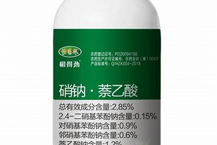 各位老师好!大棚草莓一月份用什么肥生根养根最好？