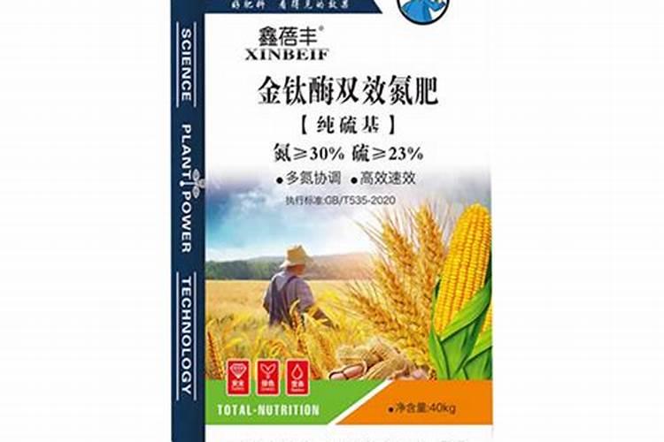 双酶肥料真的能增产吗？？