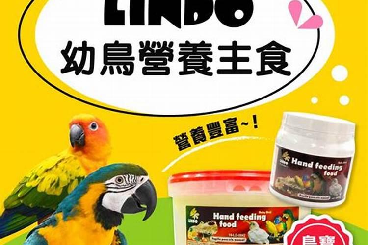氨基酸水溶肥料的用法？