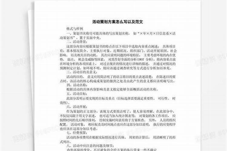 深圳崔宇工作经历