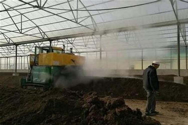 你好 开办一个小型有机肥加工厂需要多少钱呢？
