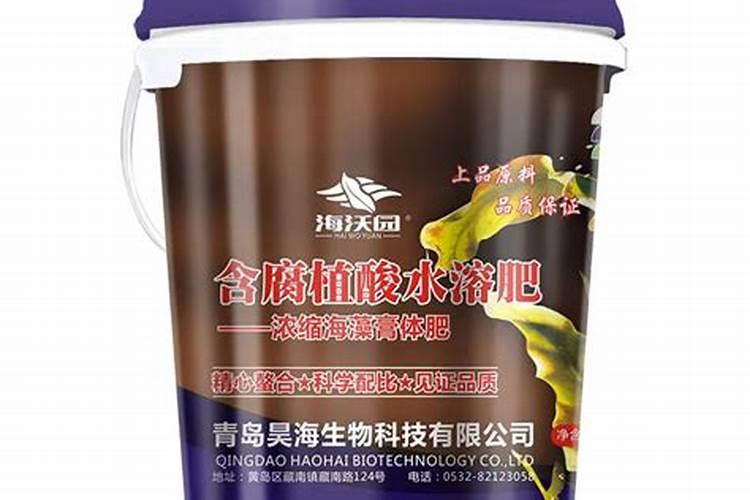 中化腐植酸200l液体桶肥料多少