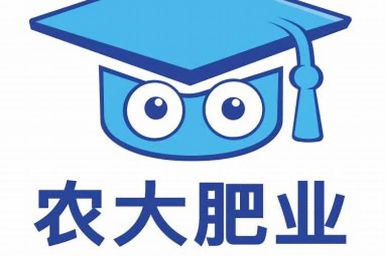 肥城农大肥业怎么休班