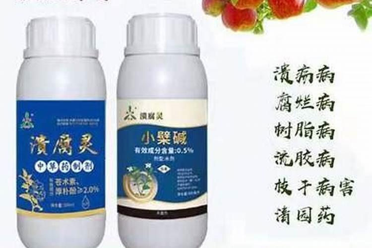 唑醚甲硫灵与噻唑锌复配复配效果好吗(噻唑锌能混配吗)
