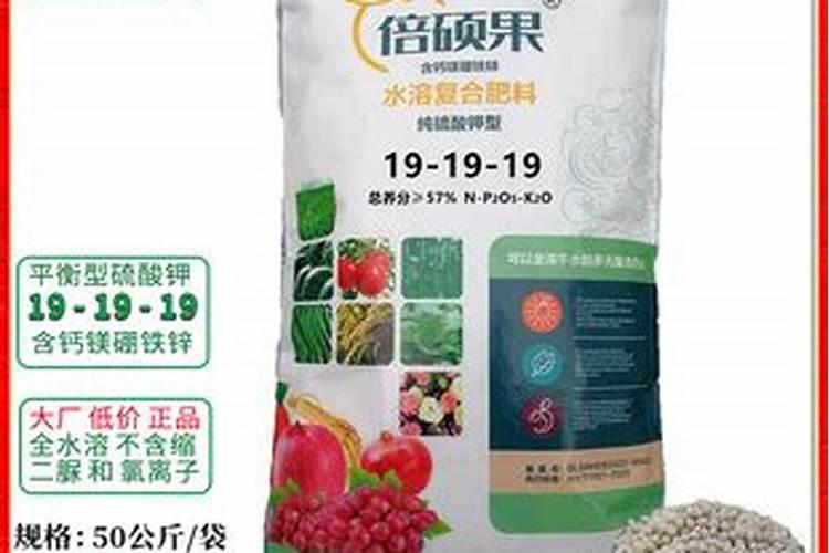 请问白俄罗复合肥氮磷钾都是15的多少钱一？