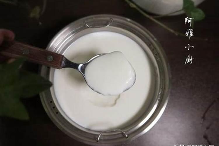 酸奶可以做花肥吗