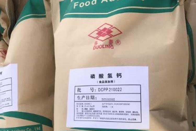 高磷肥料有哪些 什么是高磷肥