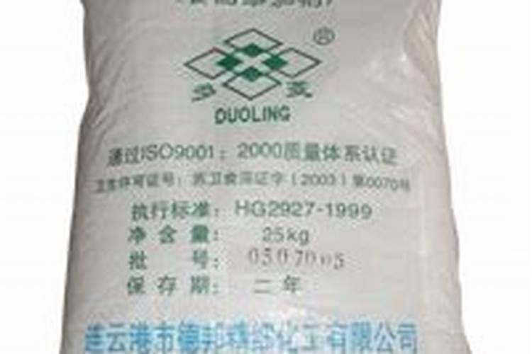 什么可以代替硼砂水