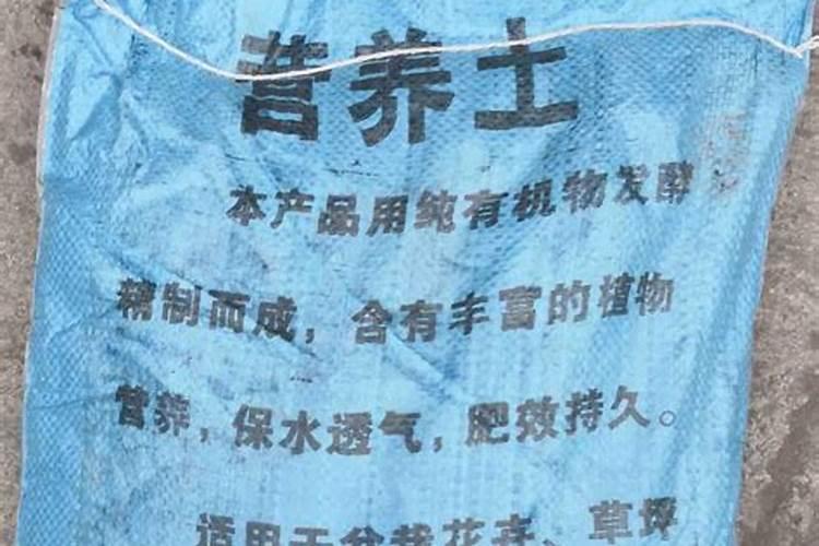 大蒜喜欢什么肥料 种大蒜用什么肥料最好