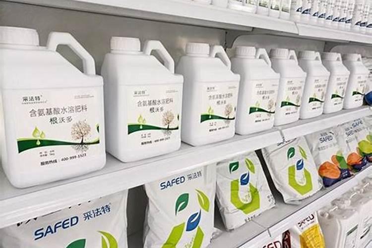 进口十大水溶肥品牌