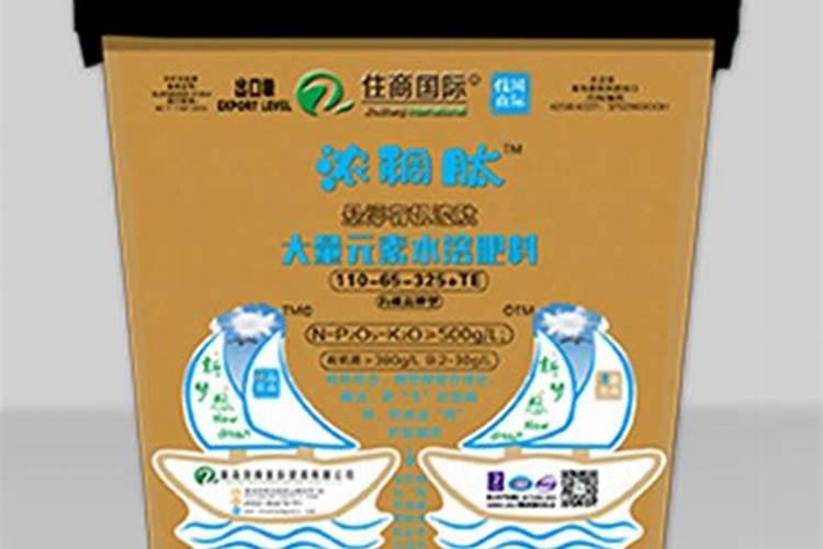 如何选购水溶肥,水溶肥真假的辨别