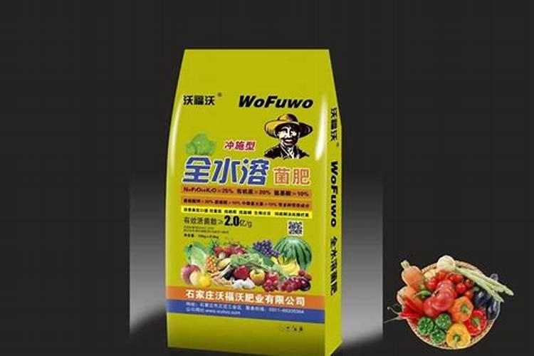 水溶肥价格多少钱一吨 如何选购优质的水溶肥料