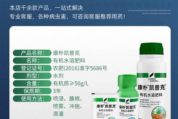 月季打花苞的时候能不能施肥