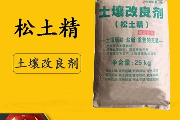 水溶肥能给农作物带来多大的帮助？