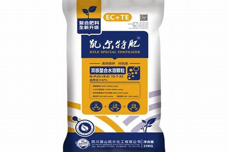 凯尔至尊复合肥质量怎么样