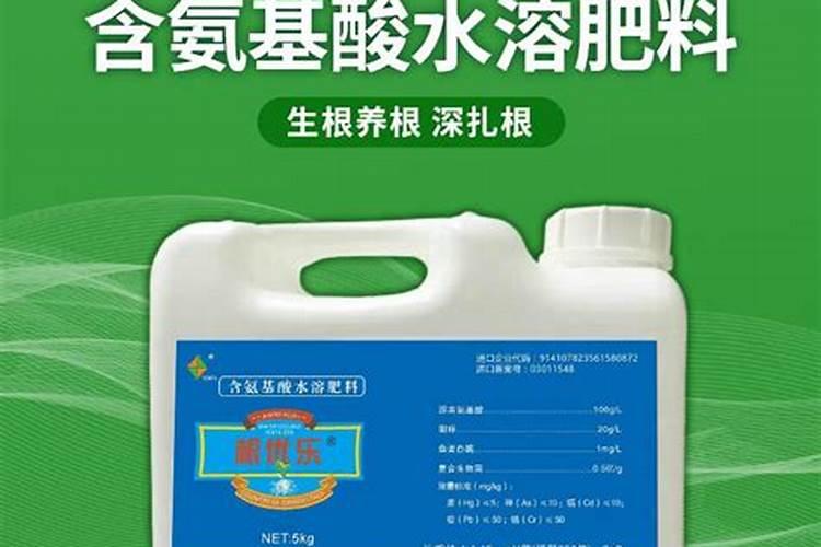 肥料碳铵的气味对人的身体有影响吗？