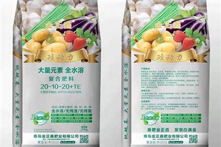 中国排名前十的复合肥
