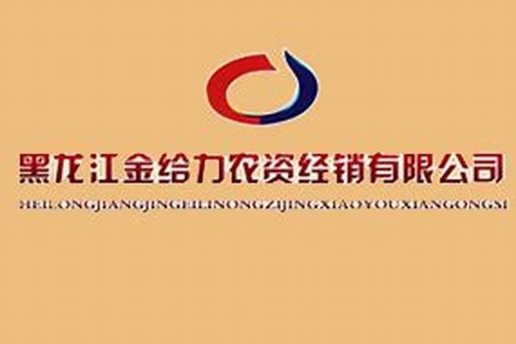 艳阳天化肥80斤装的 多少钱一袋？
