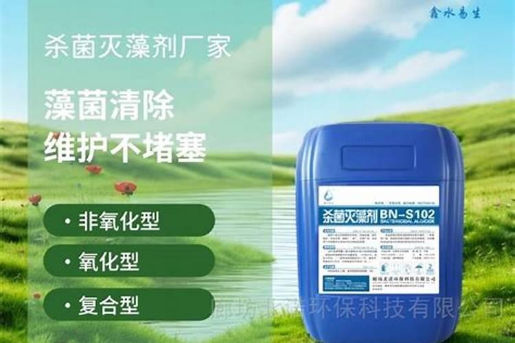 清洁鱼缸绿藻用什么方法效果最好？