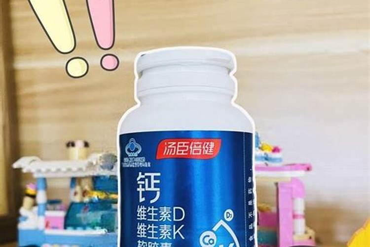 钙镁磷肥有什么样的特性？