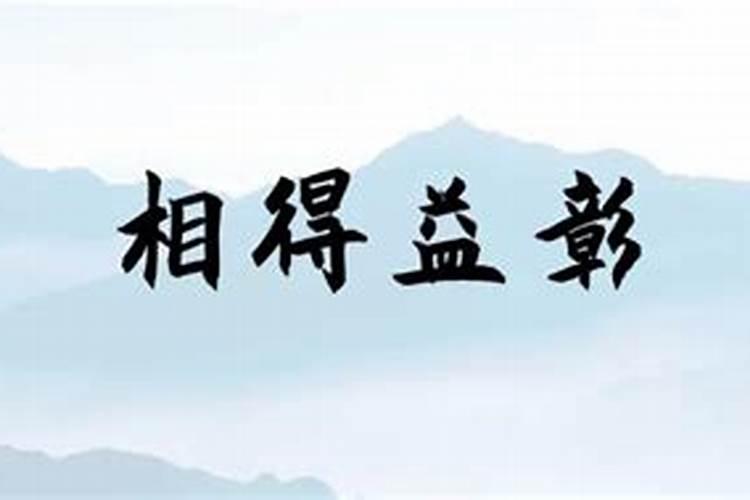 什么叫氨基酸水溶肥,含氨基酸水溶肥原料分