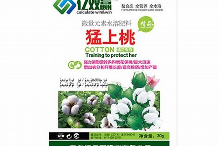 常用化肥的名称和作用有哪些？