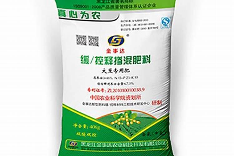 金正大生态工程集团股份有限公司是上市公司吗？