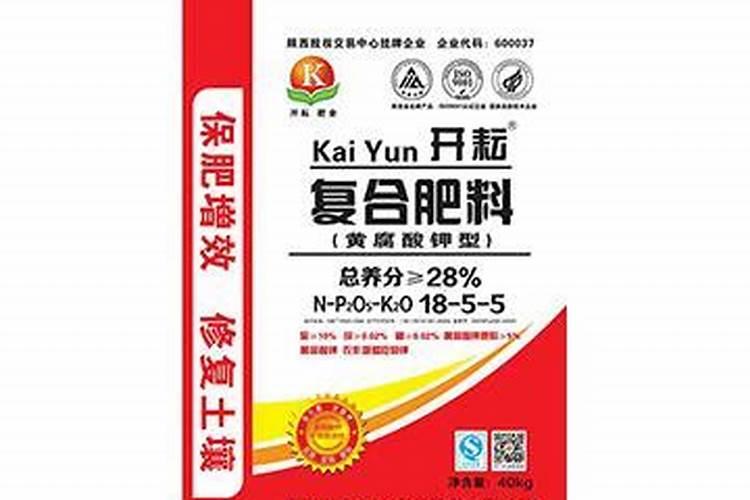 矿源黄腐酸钾十大品牌