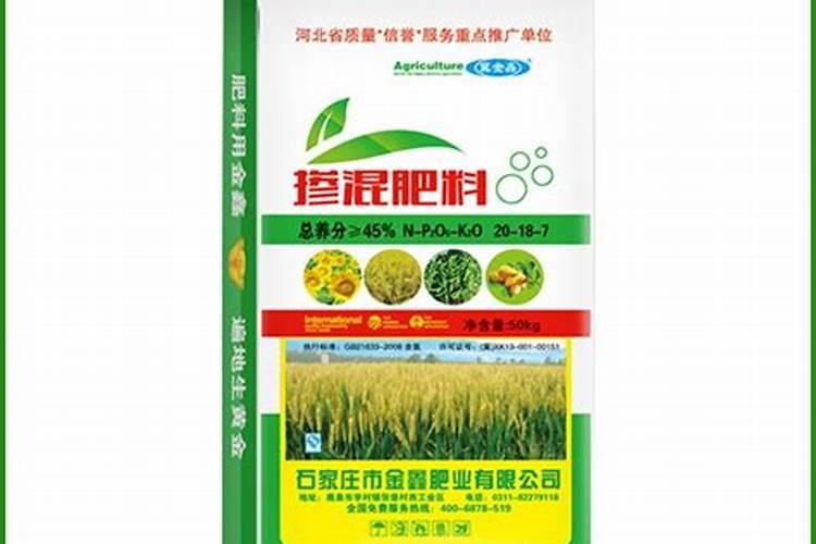 液体氮肥哪个厂家好