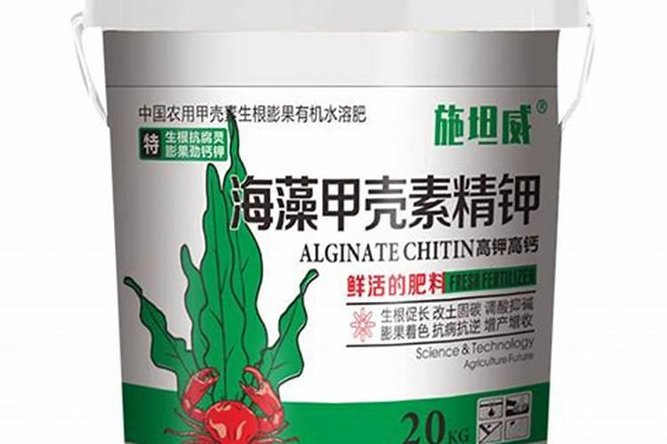 山东覆陇海洋生物科技有限公司怎么样？